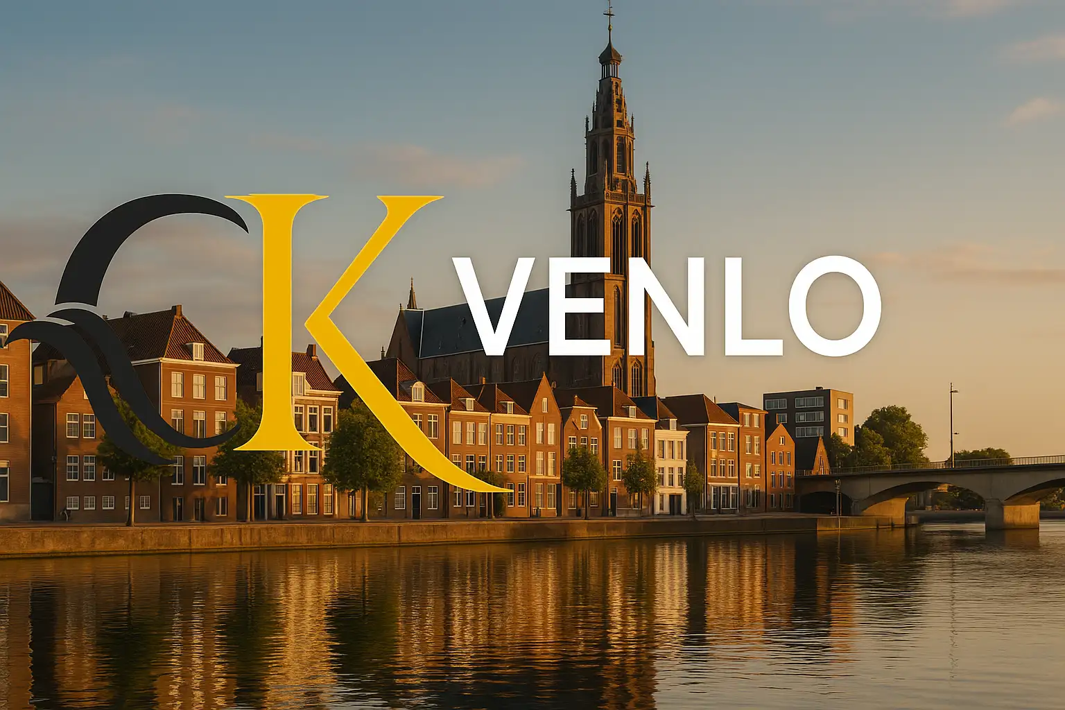 Logistik-Hub Venlo, strategischer E-Commerce Standort an der Grenze zu Deutschland, betreut von der CK Zollagentur.